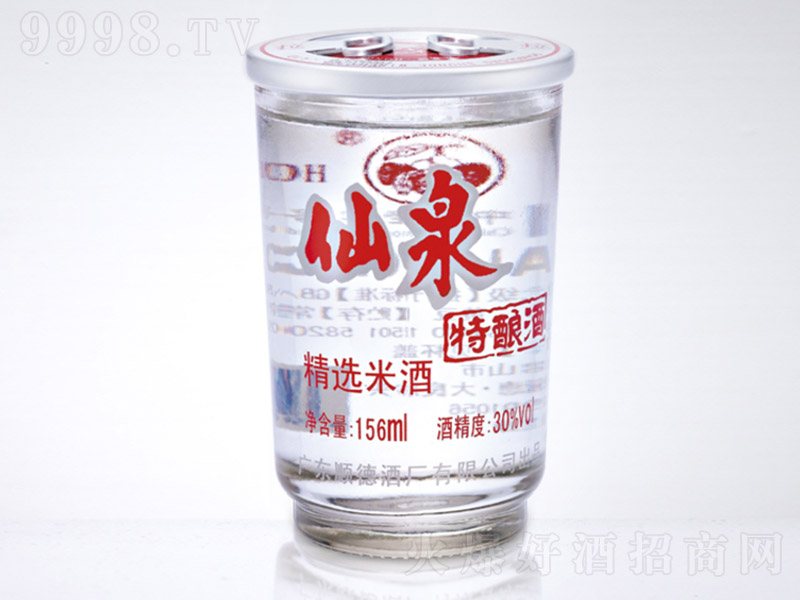 ��Ȫ��ᄾ� �����Ͱ׾ơ�30�� 156ml��