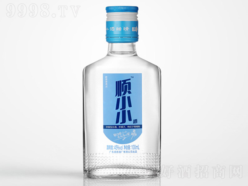 �СС�� �����Ͱ׾ơ�45�� 100ml��