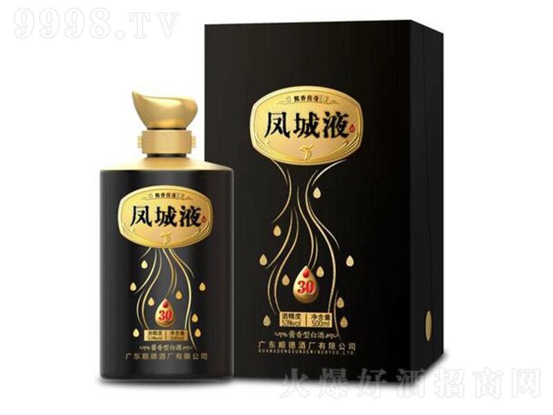 �P��Һ���u�����30 �u���Ͱ׾ơ�53�� 500ml��