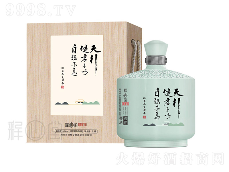 ������ղ�ϵ�� �u���Ͱ׾ơ�53�� 500ml��