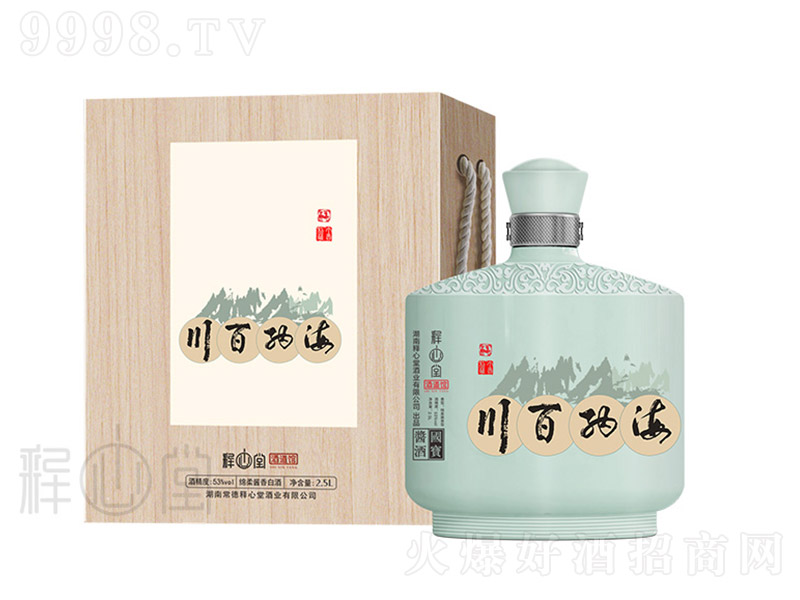 ����öYٛϵ�� �u���Ͱ׾ơ�53�� 500ml��