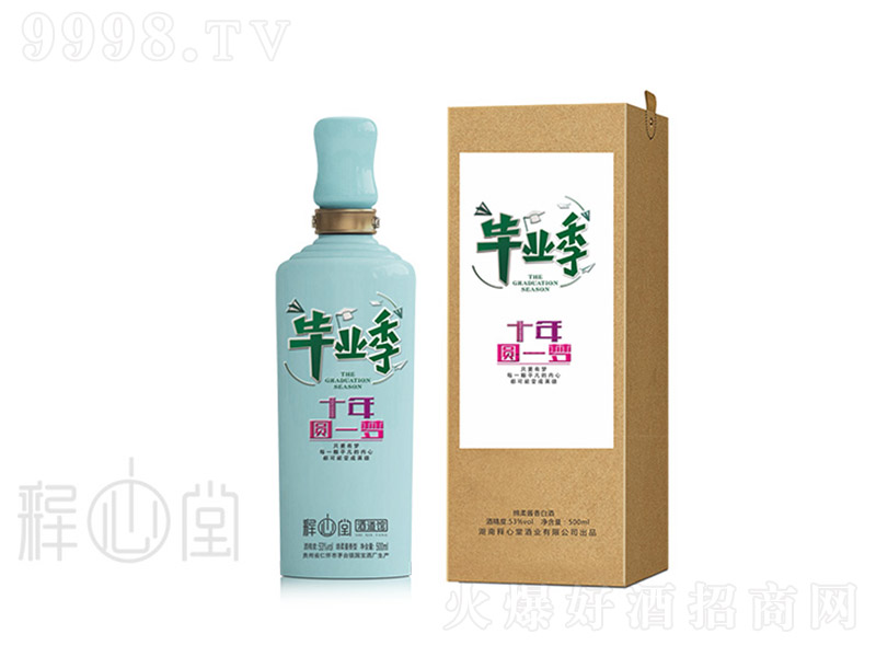 ����þە�ϵ�� �u���Ͱ׾ơ�53�� 500ml��