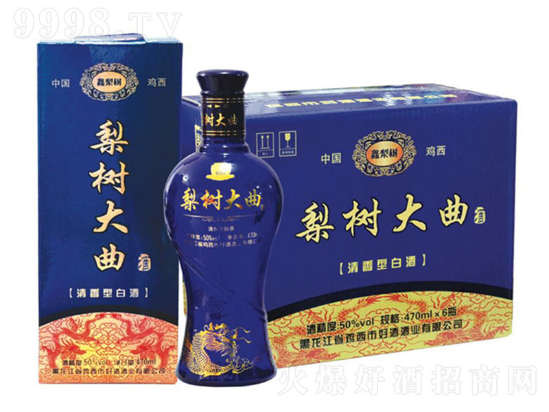 ���������{ƿ �����Ͱ׾ơ�50�� 500ml��