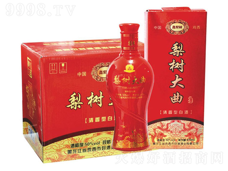 �������Ƽtƿ �����Ͱ׾ơ�50�� 500ml��