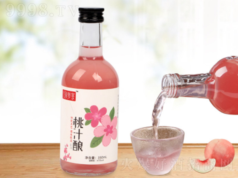 �e������֭ᄡ�5�� 350ml��