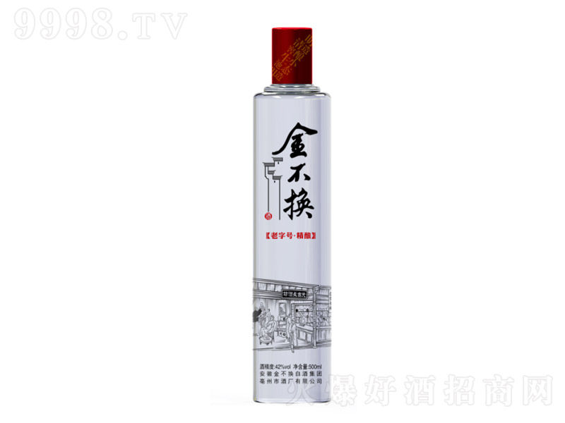 �𲻓Q��� �����Ͱ׾ơ�42�� 500ml��