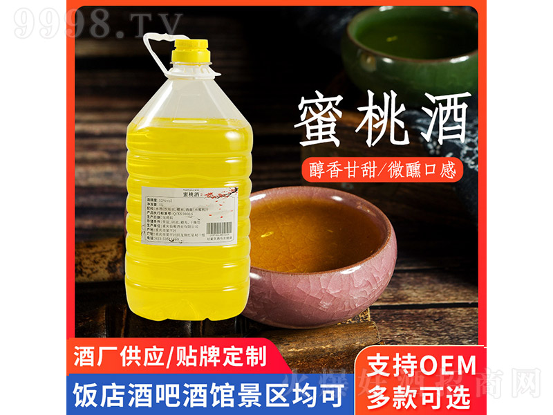 ��С�����Ҿơ�12�� 5L��-�خa(ch��n)���(l��i)��Ϣ