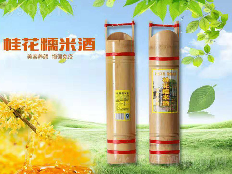 ��Ŵ�׾����