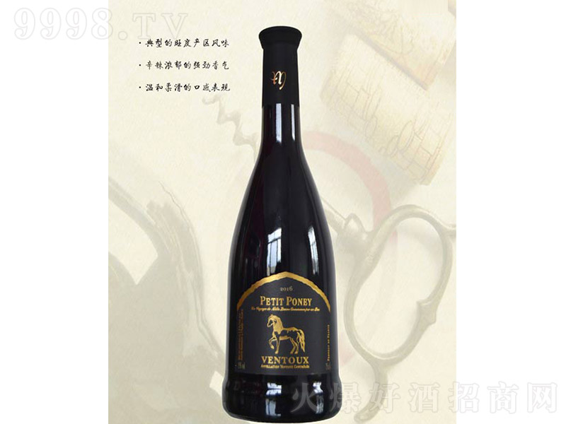 С�R�����ȼt���Ѿơ�13�� 750ml��