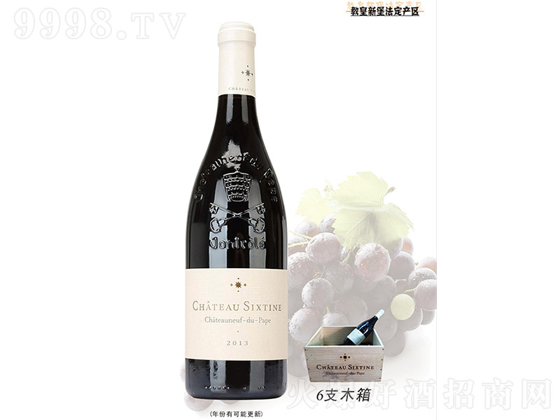 С���üt���Ѿơ�13�� 750ml��-�t�����Ϣ