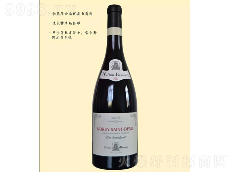 �����᠖�t���Ѿơ�13�� 750ml��