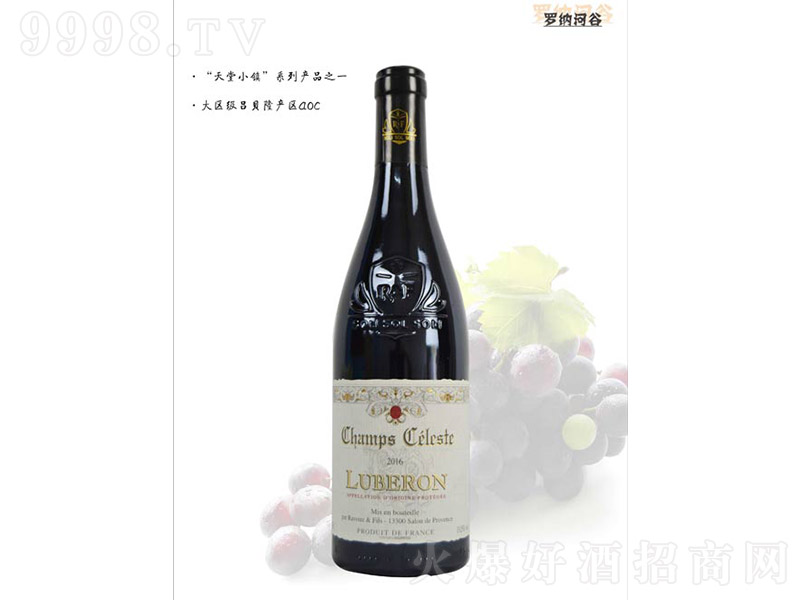 ����С�(zh��n)��ؐ¡�t���Ѿơ�13�� 750ml��