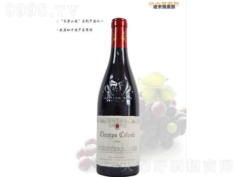 ����С�(zh��n)���к��t���Ѿơ�13�� 750ml��