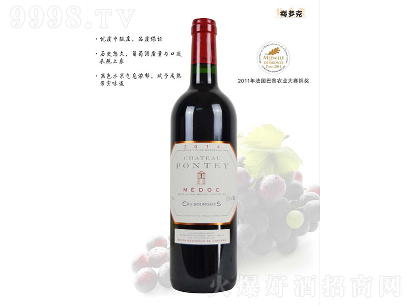 ���ؾ��f�t���Ѿơ�13�� 750ml��-�t�����Ϣ