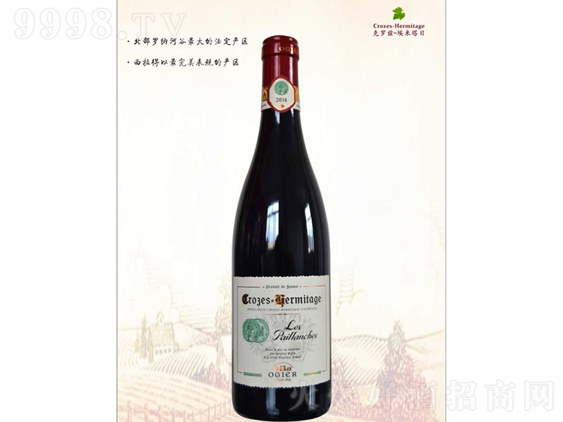 ��ʯ���_Ɲ�������ռt���Ѿơ�13�� 750ml��-�t�����Ϣ