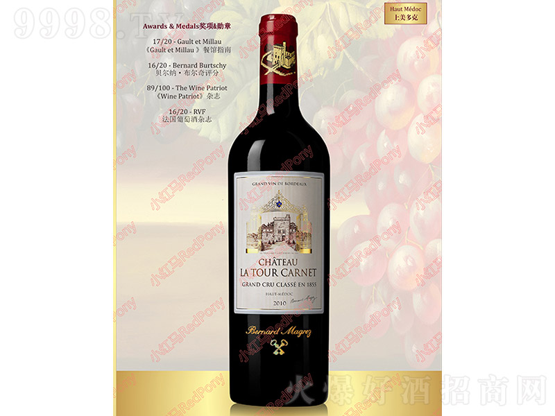 ���D�������f�t���Ѿ�2010��13�� 750ml��-�t�����Ϣ