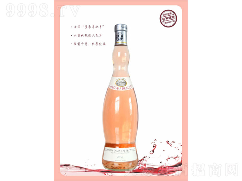 ���پ��f���_��˹�Ҽt���Ѿơ�12�� 750ml��-�t�����Ϣ