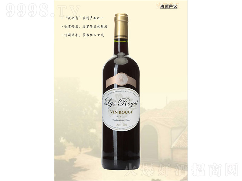 �ٺϼt���Ѿơ�13�� 750ml��