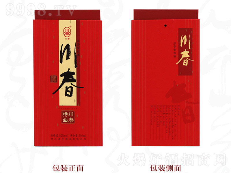 ���������ƺУ�2018�� �����Ͱ׾ơ�52�� 500ml��-�׾�������Ϣ