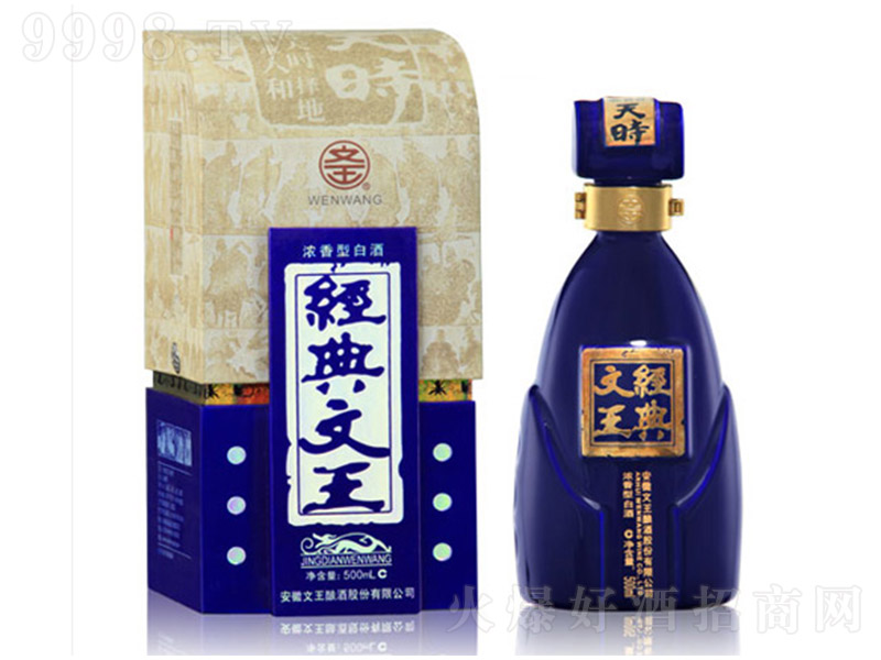 ��(j��ng)�������������桤��r(sh��) �����Ͱ׾ơ�42�� 500ml��