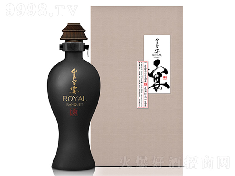 ����ؕ�ʌm��ƣ��磩 �����Ͱ׾ơ�52�� 500ml��