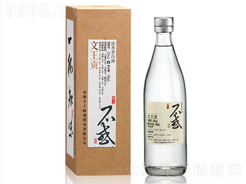 ����ؕ�Ʋ��� �����Ͱ׾ơ�42�� 500ml��