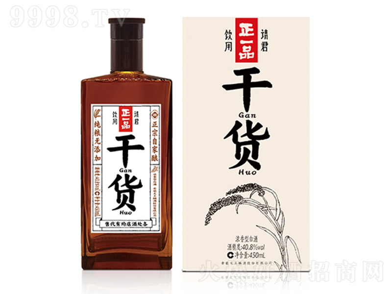 ����ؕ�Ƹ�؛ �����Ͱ׾ơ�40.8�� 450ml��