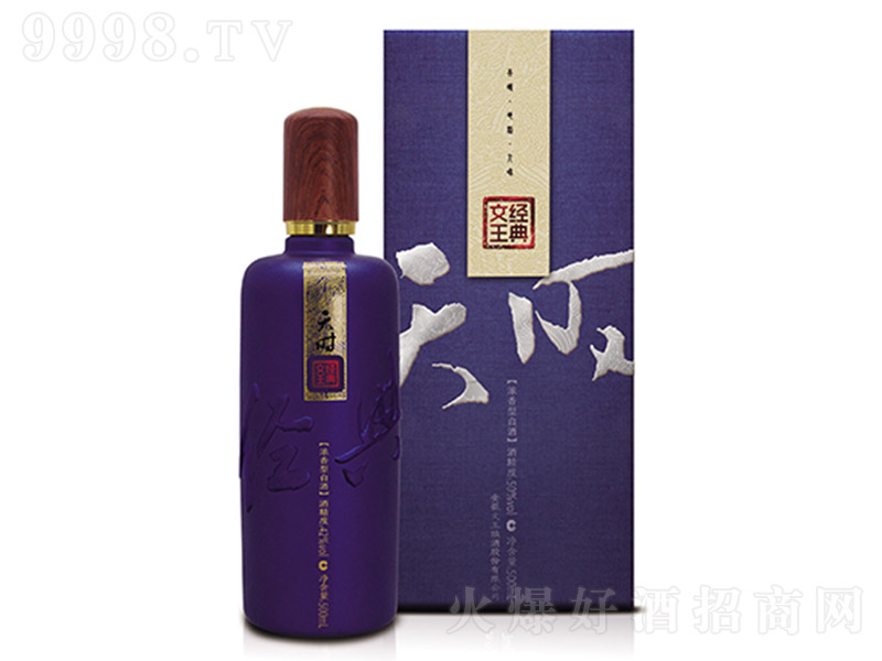 ����ؕ�������桤��r �����Ͱ׾ơ�42�� 500ml��