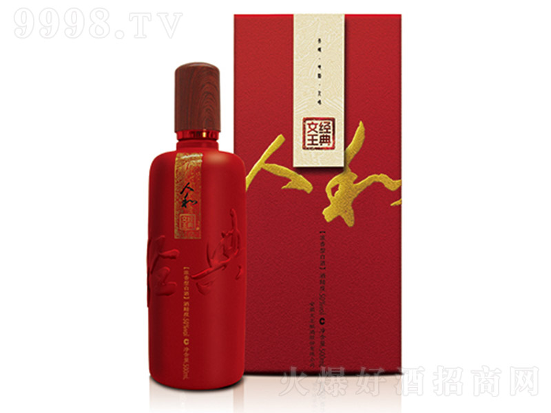 ����ؕ�������桤�˺� �����Ͱ׾ơ�50�� 500ml��