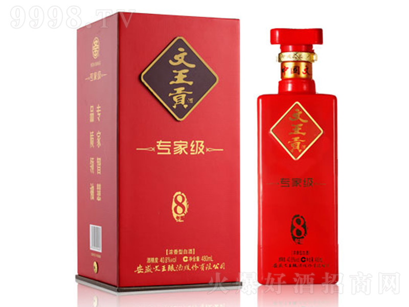 ����ؕ�ƌ��Ҽ�8 �����Ͱ׾ơ�40.8�� 480ml��