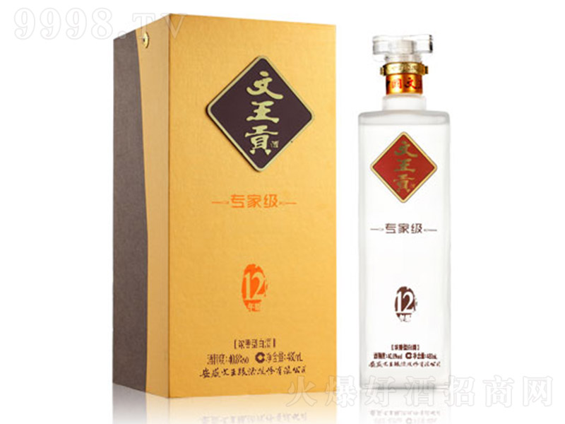 ����ؕ�ƌ��Ҽ�12 �����Ͱ׾ơ�40.8�� 480ml��