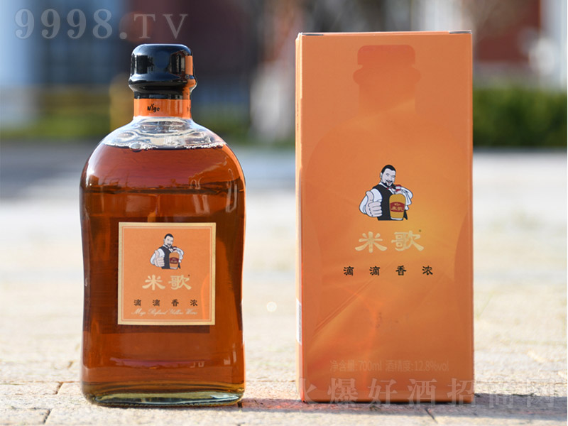 �׸��S�Ƶε���⡾12.8�� 700ml��-�خa(ch��n)��������Ϣ