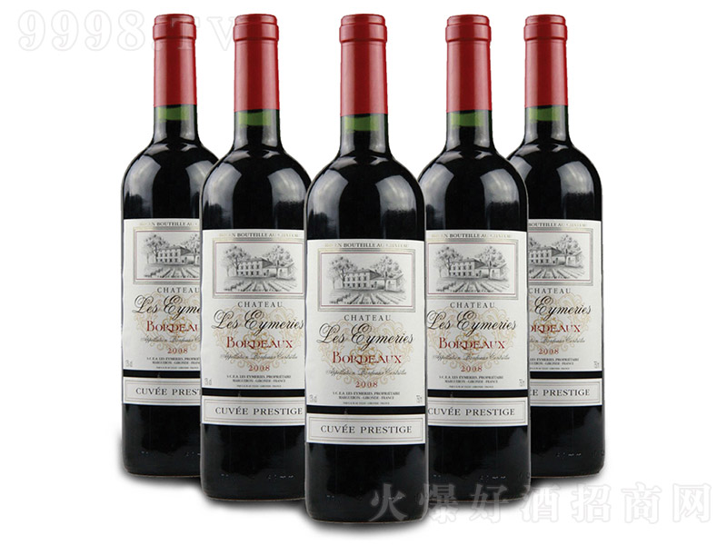 �R˹�Ǳ��ɼt���Ѿ�750ml