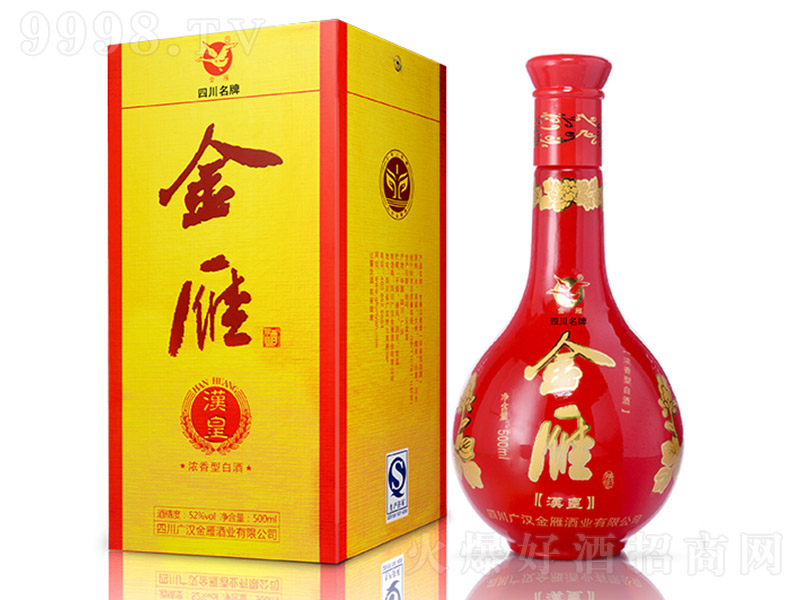 ����Ɲh�� �����Ͱ׾ơ�52�� 500ml��