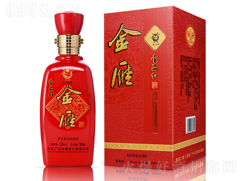 �����һƷ�t �����Ͱ׾ơ�52�� 500ml��