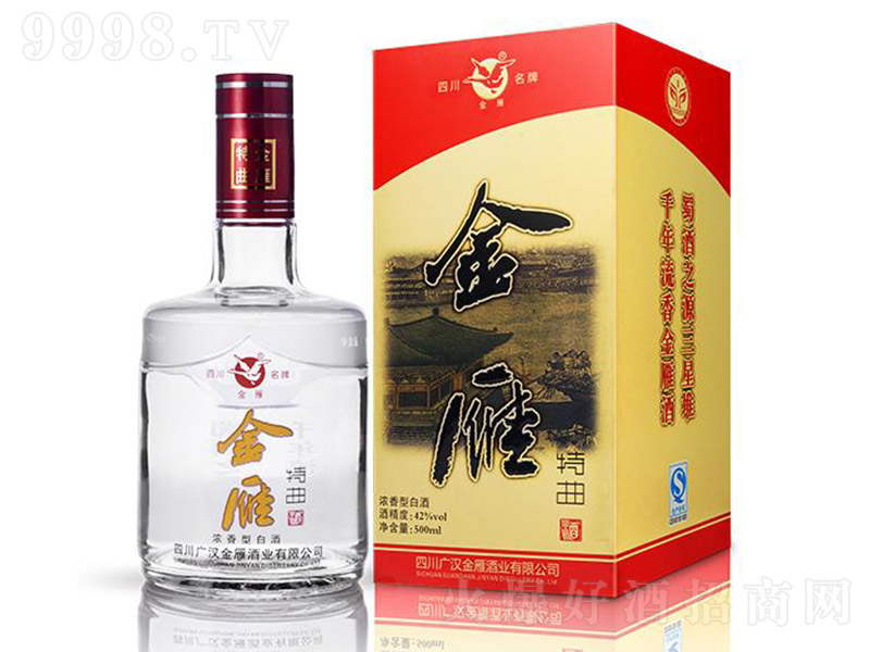 ���������� �����Ͱ׾ơ�42�� 500ml��