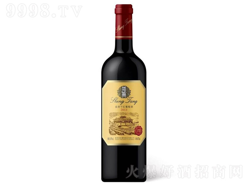 ʢ��V139�ɼt���Ѿơ�13.5�� 750ml��