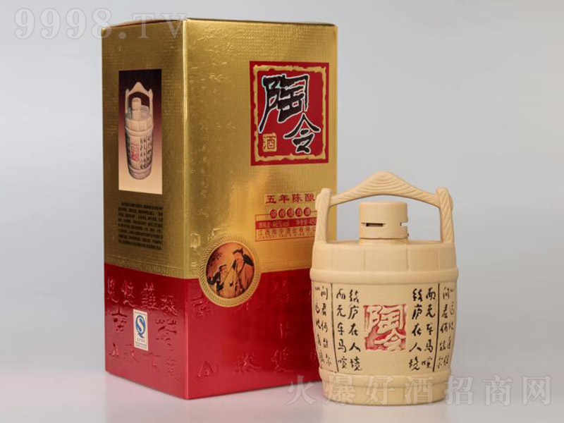 ��������� �����Ͱ׾ơ�46�� 500ml��