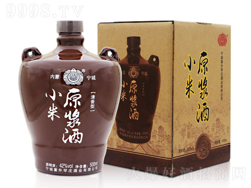 ���⺱�fС��ԭ�{�� �����͡�42�� 500ml��