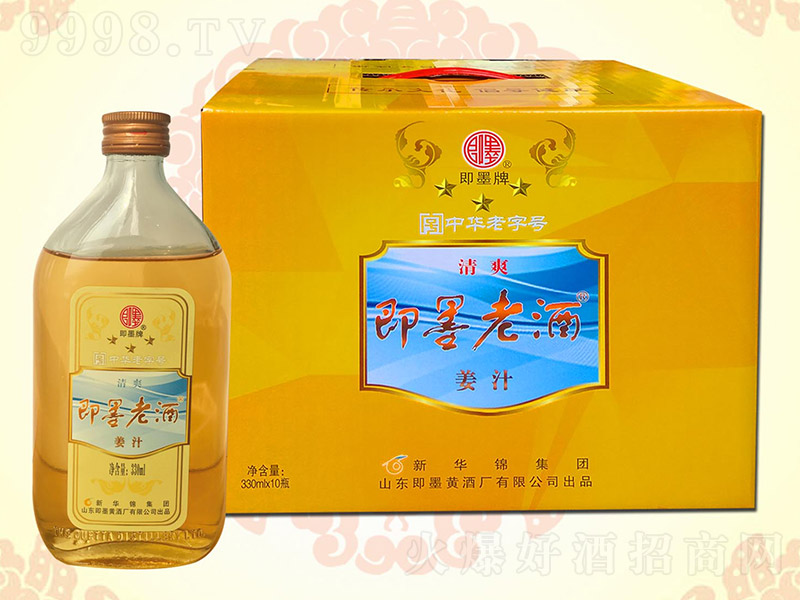 ��ī�Ͼƽ�֭�ơ�12�� 330ml��