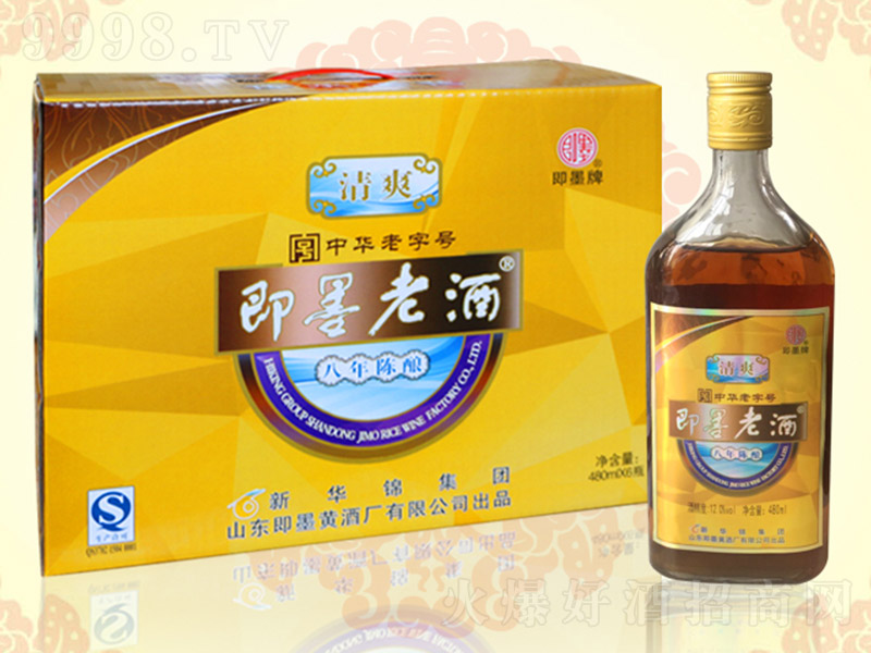 ��ī�Ͼ���ˬ����ꐡ�12�� 480ml��