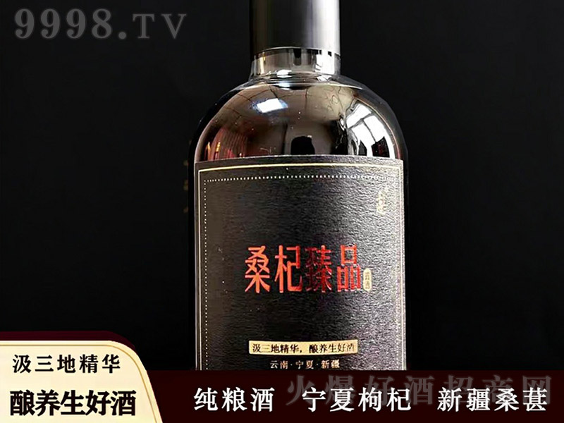 ɣ���Ʒ��43�� 200ml��-������������Ϣ