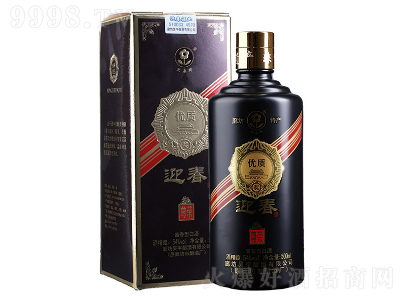 ӭ������s �u���Ͱ׾ơ�54�� 500ml��-�׾�������Ϣ