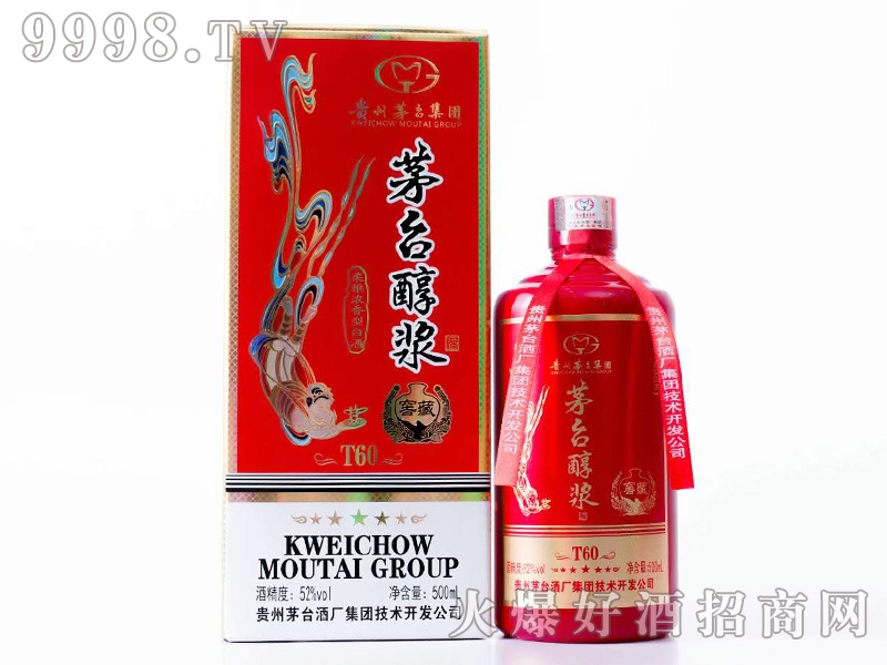 é�_(t��i)���{�ƽѲ� �u���Ͱ׾ơ�53�� 500ml��-�׾����Ϣ