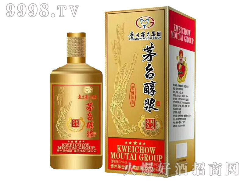 é�_���{��ؔ�\(y��n)�þ� �u���Ͱ׾ơ�53��500ml��-�׾����Ϣ