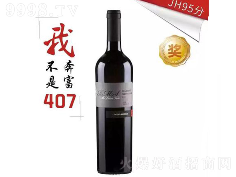 ��Խ�ɼt���Ѿơ�14�� 750ml��-�t�����Ϣ