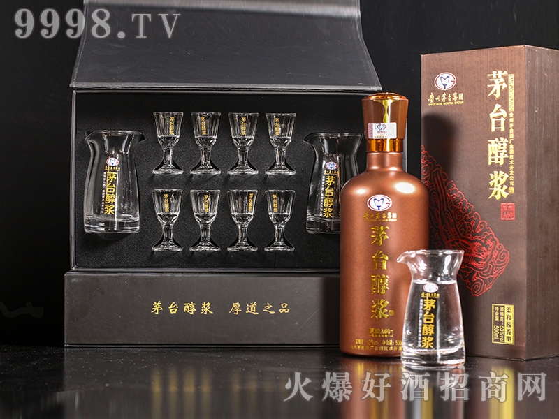 é�_���{��ԭ�A60 �u���Ͱ׾ơ�53�� 500ml��-�׾�������Ϣ