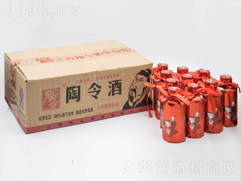 С�����8���䣩 �����Ͱ׾ơ�46�� 125ml��