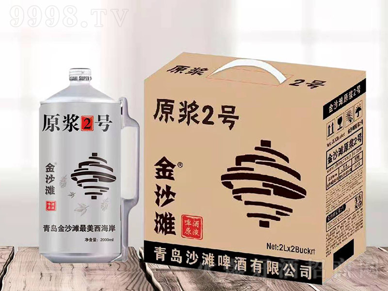 ��ɳ��ơ��ԭ�{2̖(h��o)��5.0�� 2L��