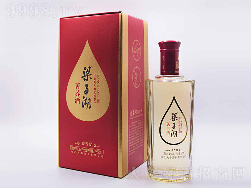 ���Ӻ����w���w���� �w���Ͱ׾ơ�42�� 500ml��